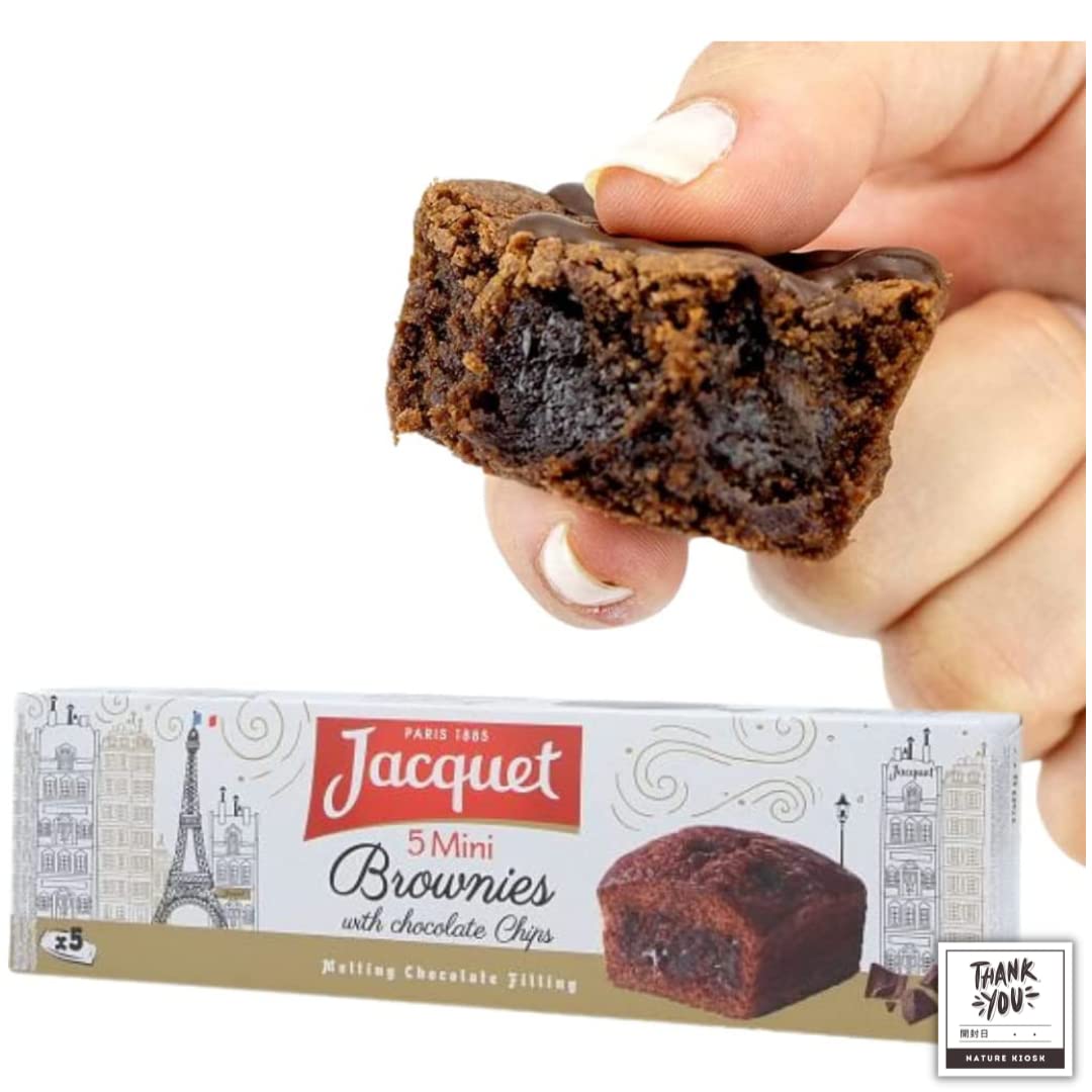 Amazon.co.jp: ジャケ ソフトミニチョコレートチップブラウニー 5個入